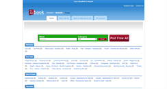 Desktop Screenshot of kuwait.theadsbook.com