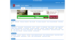Desktop Screenshot of belgium.theadsbook.com